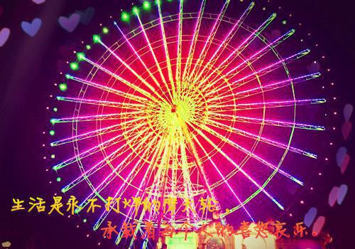 温昭意俞景望李娟温笙笙结局是什么 温昭意俞景望李娟温笙笙免费阅读全文