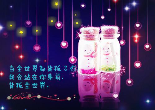 主角名是月汐苏慕月璃全文免费阅读正版