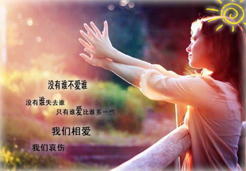 他来听她的演唱会宋薇箫星辰免费章节试读