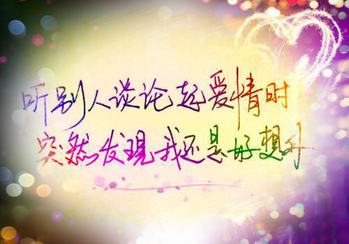 江旭杨安晓语小说免费 江旭杨安晓语第三章在线阅读