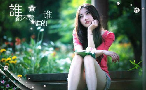 孟叶熙顾御玦小说全免读 孟叶熙顾御玦第八章在线阅读