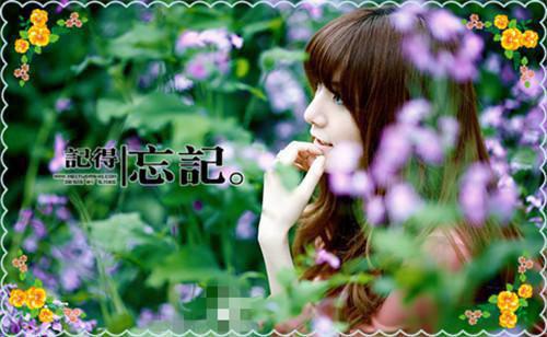 楚染谢辞渊的小说 楚染谢辞渊全文免费阅读