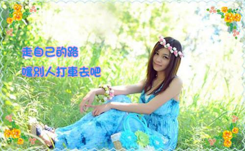 徐盛崔林小说全文阅读 徐盛崔林