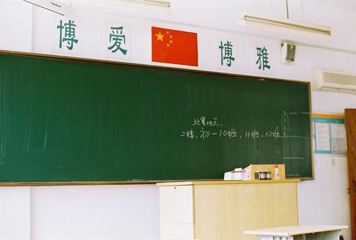 逃婚后，京圈太子和豪门霸总疯了最新章节 顾关城顾泉在线阅读