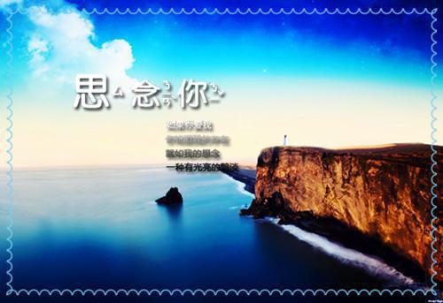 叶溪厉祁安（厉祁安叶溪）全文免费阅读无弹窗大结局_叶溪厉祁安全文免费阅读