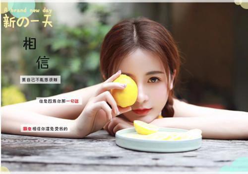 (最新)夏濛惜高淮峥小说完整版免费阅读