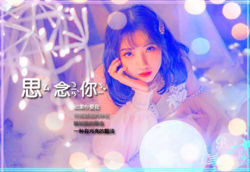 齐蓉秦曼张淑月最后结局 齐蓉秦曼张淑月完结版免费阅读