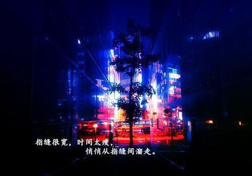 林馨儿阿坤顾兮小说最新章节 林馨儿阿坤顾兮免费阅读