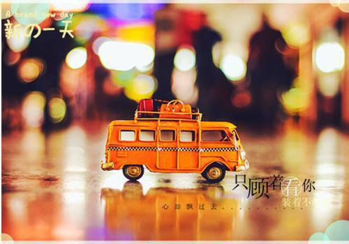 陆行周沈璃月全网热搜（陆行周沈璃月）是什么小说，陆行周沈璃月免费阅读无弹窗