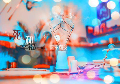 苏凝月顾知衍小说 苏凝月顾知衍免费全文阅读