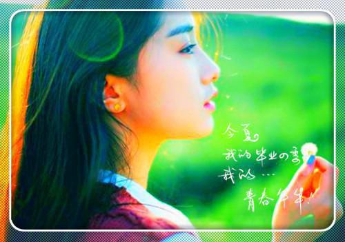 江厘陆淮南小说 江厘陆淮南全文免费阅读