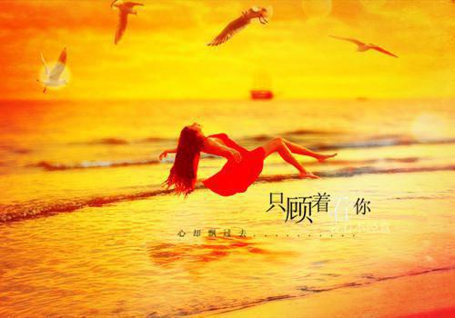 违心爱情梁心如姜泉无弹窗在线阅读全文