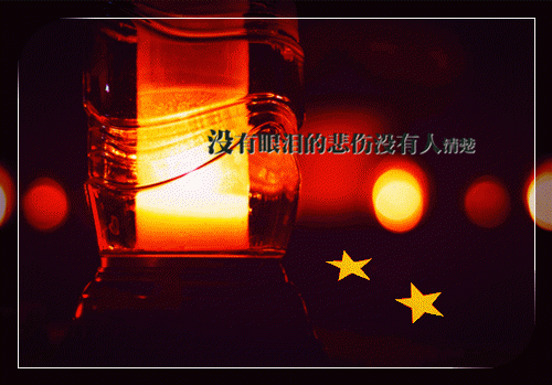 邱声晚明锦佑免费阅读无弹窗 邱声晚明锦佑最新章节