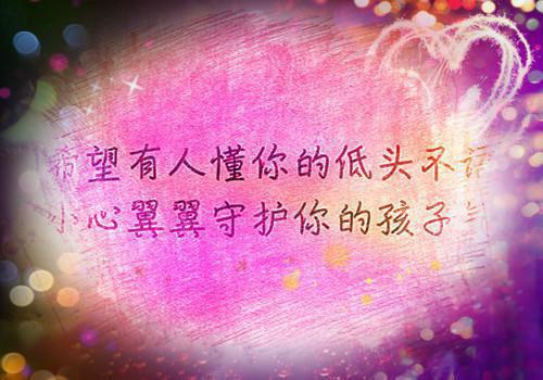 刘竹雷国栋的小说 刘竹雷国栋全文免费阅读