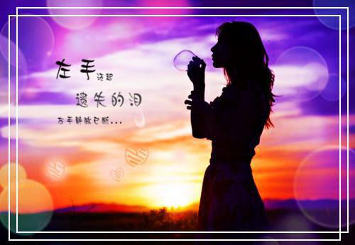 陆临川王暖暖白雪完整未删减版在线阅读 陆临川王暖暖白雪结局