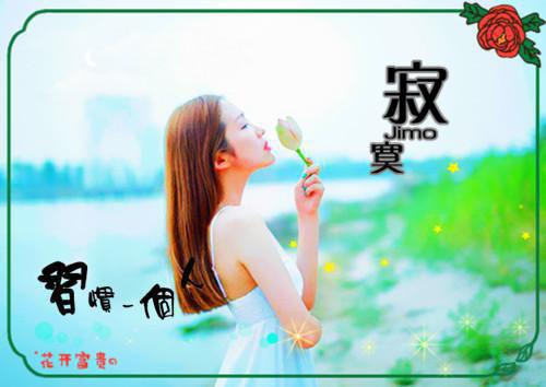 痴傻幺女竟是玄门祖宗华沐念轩辕错完整版小说全集阅读