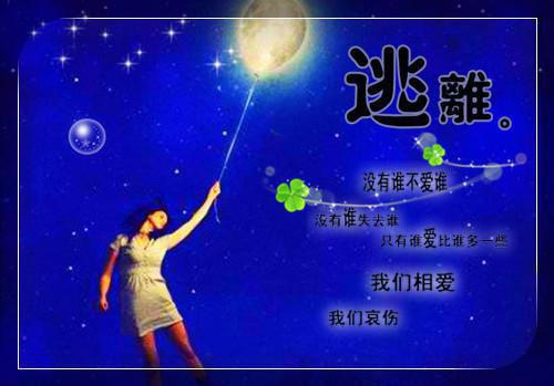 江月柳辰林兮羽小说免费 江月柳辰林兮羽在线阅读