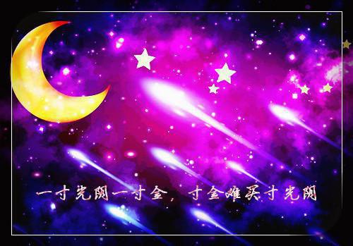 主角妹妹小说免费阅读最新章节