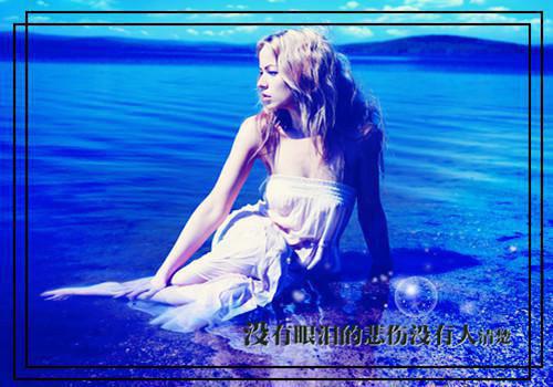 黄淼淼张秀华小说 黄淼淼张秀华完整版免费阅读