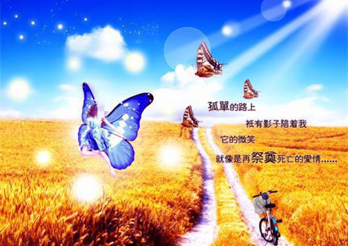 郁雾裴玄小说免费试读 郁雾裴玄第10章