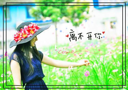 无弹窗原来「火」是「燃」，而不是「焰」江斓梁燃燃顾晟小说未删减版全集免费试读