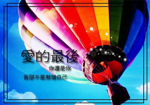 (完整版)宋辉沈如薇祁东小说免费阅读无广告