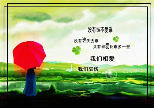 宋惜月贺兰隽全文免费在线阅读_（宋惜月贺兰隽全文免费阅读无弹窗大结局）