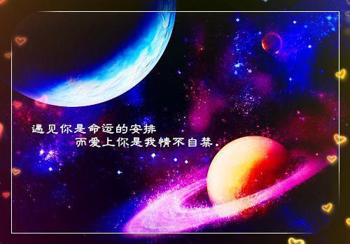 沈耀可沁蔡莹小说全免读 沈耀可沁蔡莹第1章在线阅读