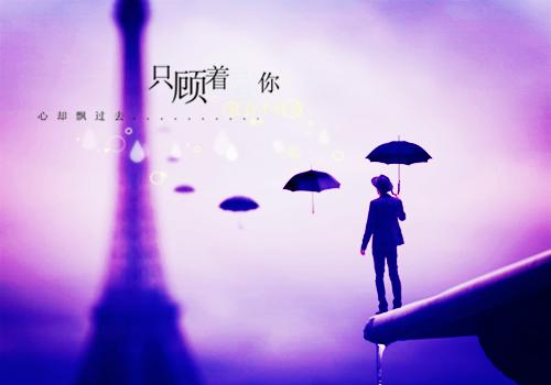 沈欢温时年温俞小说目录 沈欢温时年温俞完整免费版阅读