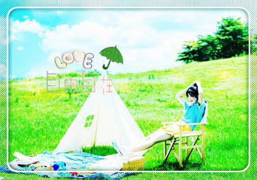 前女友追尾妄用月饼赔偿小说无弹窗全文阅读 徐菲菲林升赵文章节目录