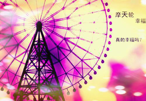 周祁安乔楠季晚宁免费全文 周祁安乔楠季晚宁小说在线阅读