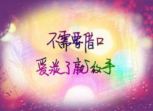 主角为江清婉晏云川的小说全文完整版阅读