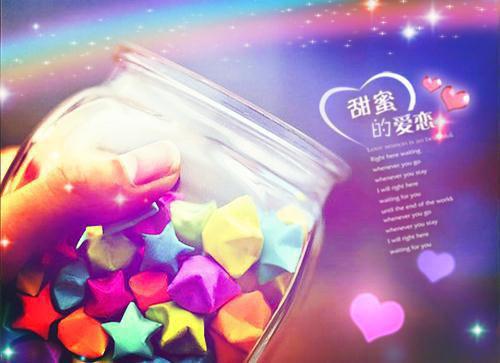 宋池宋溪是什么小说 我与姐姐同富贵佚名