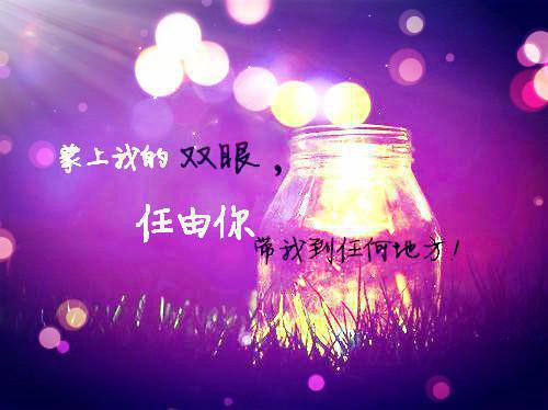 司徒芸嬴政小说名字 司徒芸嬴政全文免费阅读