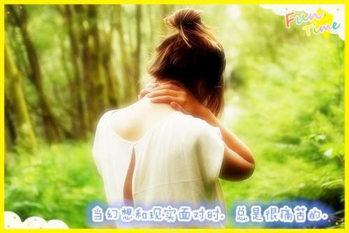 江予欢程靳时免费阅读目录 江予欢程靳时小说全文