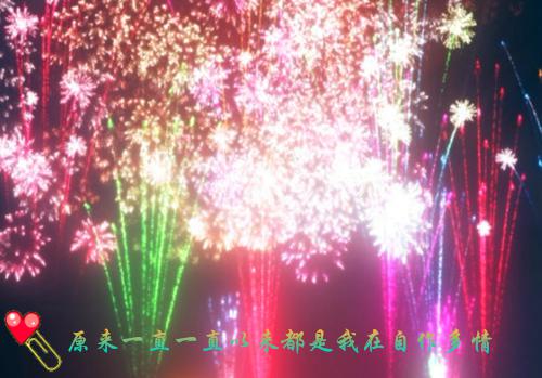 (完整版)林晓岚林笑笑小说免费阅读无广告
