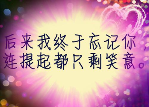 陈泽黄城南全文最新章节正版小说免费阅读