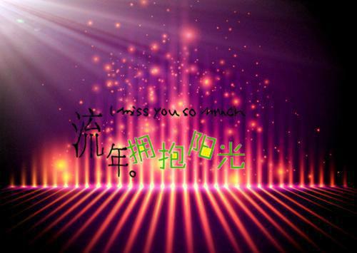 (抖音小说)王老五小说全文阅读免费