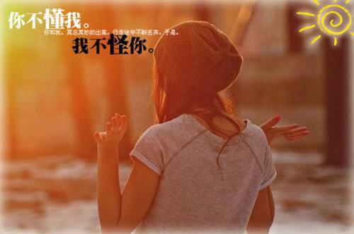 谓景梨梨最新章节 陆景裕杨柠徐星晚在线阅读