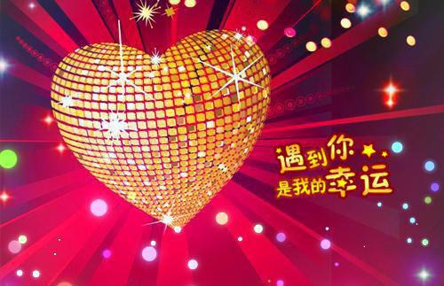 沈媛媛全文免费大结局 沈媛媛小说在线阅读