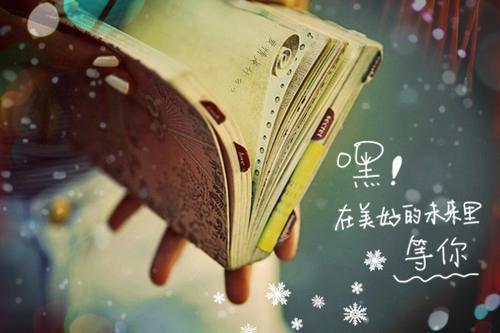 主角是邱子衡林安安的小说免费阅读全文大结局