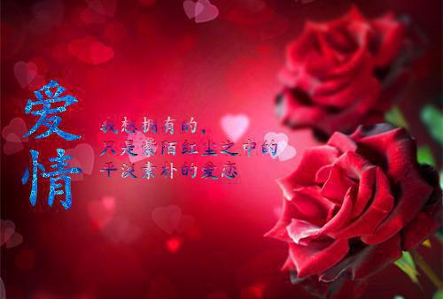 黎又又盛越羲（黎又又盛越羲）全文免费阅读无弹窗大结局_疯批反派抢着给她当爸爸她成小可怜了最新章节列表（黎又又盛越羲）