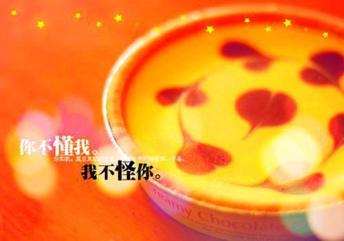 傅无声桑久（理他干嘛！他又贱又渣，搞钱吧！）热门小说在哪免费看 傅无声桑久小说理他干嘛！他又贱又渣，搞钱吧！全章节阅读