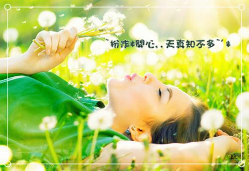 程茜茜厉执年完结（厉执年程茜茜）完整全文在线阅读_程茜茜厉执年完结免费阅读全章节目录（厉执年程茜茜）